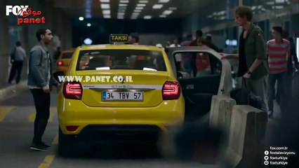 مسلسل خارج عن القانون الحلقة 2 القسم 1 مترجم للعربية