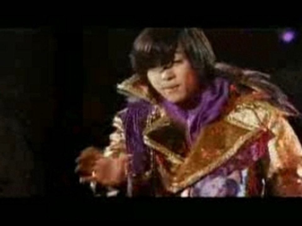 CM Never Ending Wonderful Story