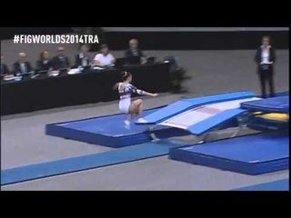 Erin Jauch - Pass 1 - DMT - 2014 World T&T Championships - Qualifications