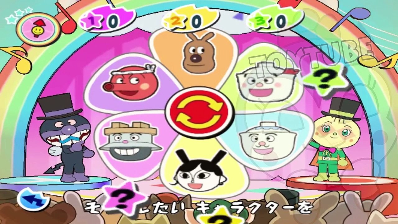 アンパンマン 歌 赤ちゃん泣き止む アンパンマン アニメ 歌 3兄弟でばいきんUFO？子供の歌