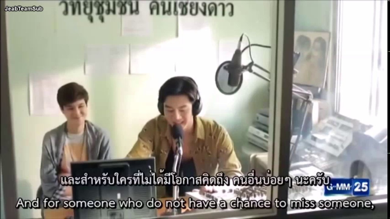 [Eng&Thai Sub] Homestay หนีรักไปพักใจ Ep.4 [2/2]