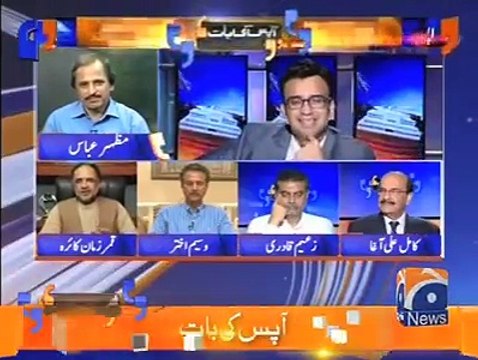 عمران خان اپوزیشن لیڈر بنے بھی تولڑائی کےسوا کچھ نہیں کریں گے کیونکہ ان کا اسمبلی میں بیٹھنےکا مزاج ہی نہیں ہے!