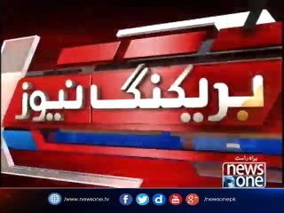 Karachi Attack on 5 women during 3 days in Gulistan johar