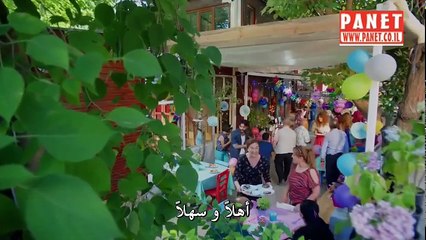 مسلسل سراج الليل الحلقة 2 - Part 03