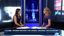 CLEARCUT | Saudi Arabia lifts ban on women driving | Wednesday, September 27th 2017