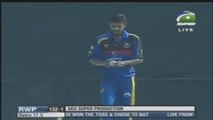 Haris Rauf - fast-bowler from Gujranwala against Rawalpindi in 2017 Rising Stars Tournament