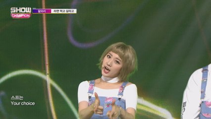 Show Champion EP.247 WALWARI - Ramen [왈와리 – 라면 먹고 갈라고]