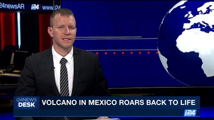 i24NEWS DESK | Volcano in Mexico roars back to life | Wednesday, September 27th