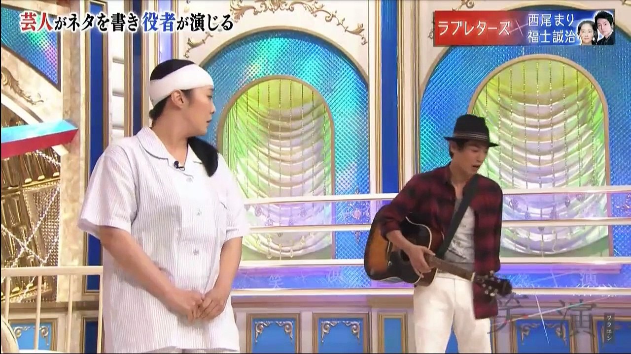 笑×演 2017年9月27日 170927