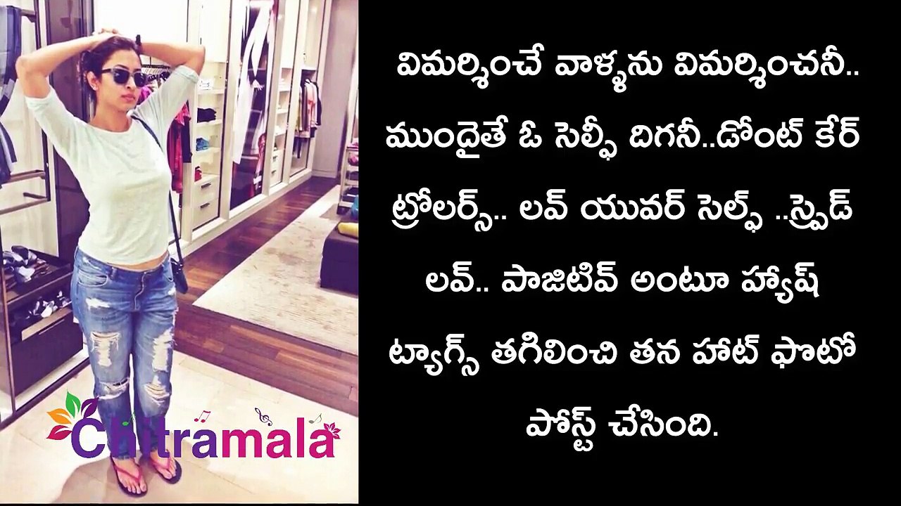 Gutta Jwala Latest Unseen Photos _ Gutta Jwala Latest Selfie-EuDtenlyvKM