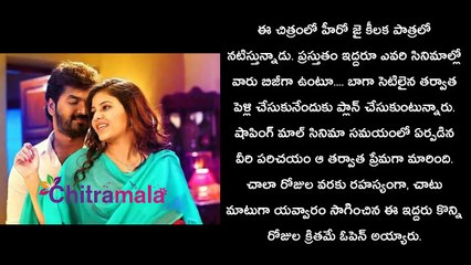 Heroine Anjali boyfriend Actor Jai Arrested for drunk driving in Chennai-YGC1rLMirew