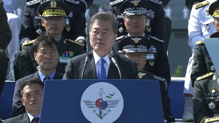 문재인 대통령, 제69주년 국군의날 기념사 / YTN