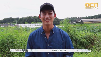 [메이킹]  마지막 촬영 현장! #헤어지기_싫어요 #엉엉