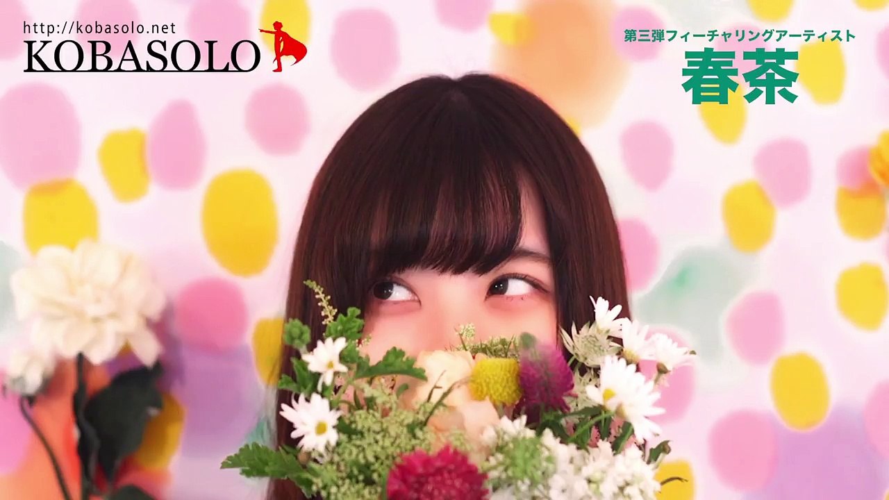 【お待たせしました!!】NEW SINGLE 発売決定!っていうかもうすぐ・・・-rjz8kZ5H-90