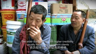系列纪录片《最后的棒棒》第三集：棒棒江湖