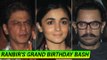 Ranbir Kapoor 35th Birthday Party With Alia Bhatt, Shah Rukh Khan, Gauri Khan, Aamir Khan