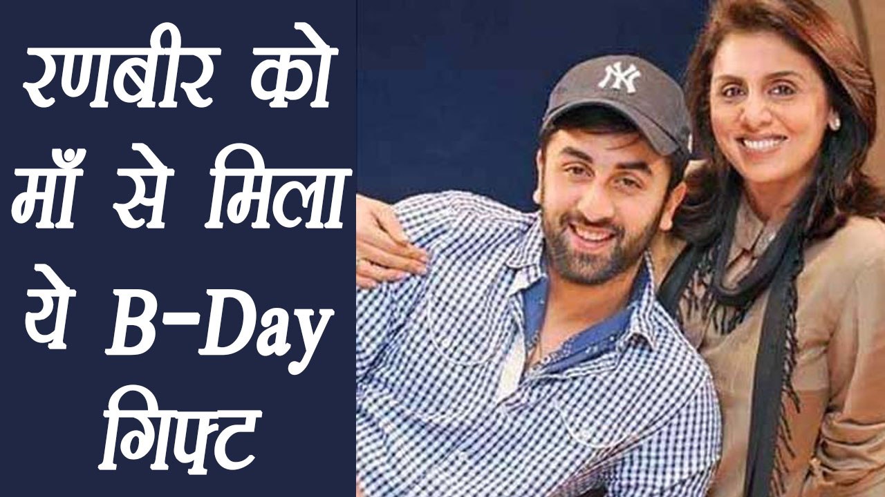 Neetu Kapoor CELEBRATES Ranbir Kapoor Birthday with THIS THROWBACK picture | FilmiBeat