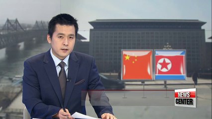Notification of closure within 120 days for N. Korean enterprises within China