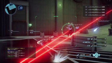 Sword Art Online: Fatal Bullet - Gameplay - Protagonista