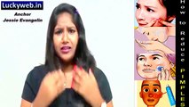 Pimples removal on face at home Tamil beauty tips for face beauty tips in Tamil