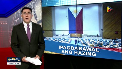 Panukalang ipagbawal ang hazing, pasado na sa committee level ng Kamara