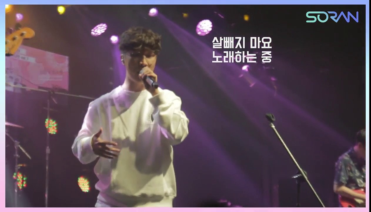 [SORAN(소란)]흔한_소라너의_공연_관람_내적_모먼트.avi-05v7cGEDPOM