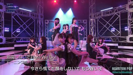 モーニング娘。'17 ＊ 邪魔しないで Here We Go！