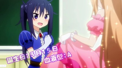 TVアニメ『干物妹！うまるちゃんR』キャラクターPV（きりえVer.）-lEIDHH3RBZ8