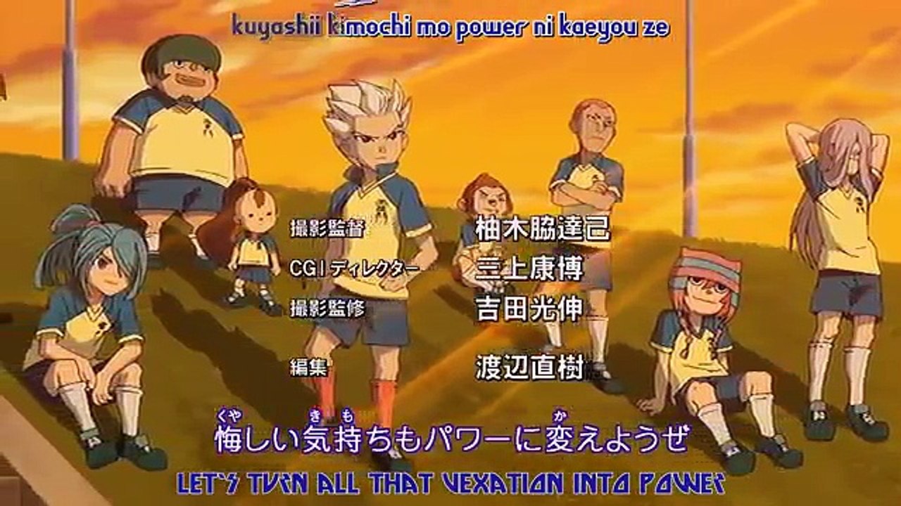 Inazuma Eleven ita ep 5 Il segreto della Inazuma Eleven