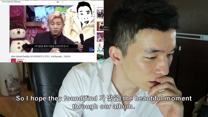 랩몬스터 영어 실력 파헤치기 영어 배우는 입장이라면 꼭 봐야할 영상 (BTS Rap Monster Speaking English)