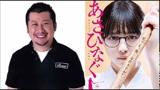 ケンコバ 乃木坂46西野七瀬主演「あさひなぐ」を絶賛！