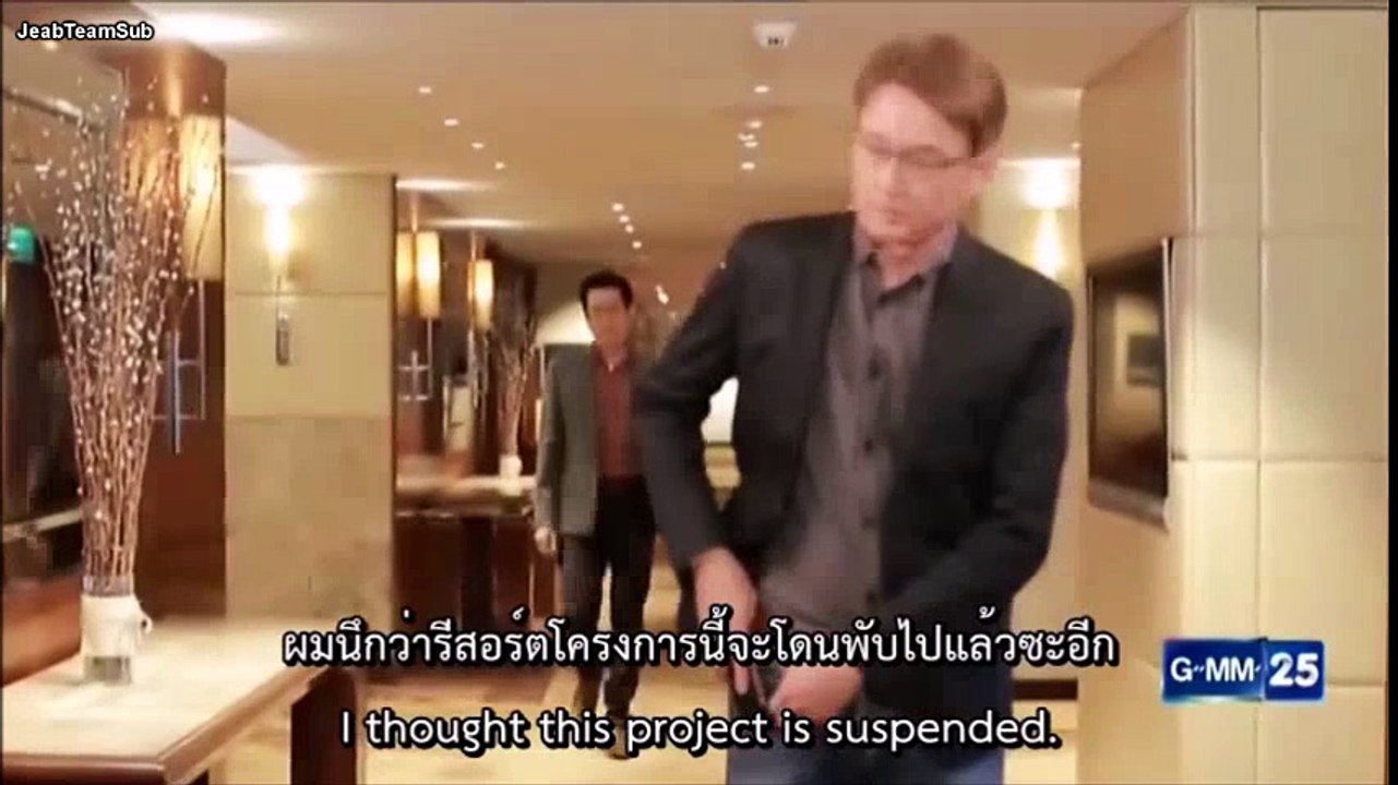 [Eng&Thai Sub] Homestay หนีรักไปพักใจ Ep.6 [1/2]