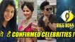 Bigg Boss 11: Confirmed Celebrities List OUT; Know the Contestants here | FilmiBeat