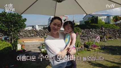 장윤주, 본인 수영복 패션에 대만족!