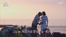 뜨거운 장윤주♥정승민 부부의 '새로운 시작'