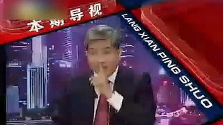 郎咸平：告訴你一個真實的香港 講的太好了 震驚全場 習近平大陸人都應該來看看！