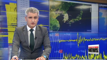 South Korea to improve its earthquake observation system