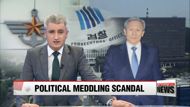 Prosecutors probing allegations NIS engaged in illicit political activities during past conservative gov'ts