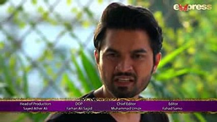 Naseebon Jali Nargis - Episode 110 Promo - Express Entertainment - Kiran Tabeer, Sabeha Hashmi