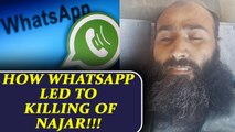 Whatsapp helped to nab Najar, longest surviving Hizbul commander | Oneindia News
