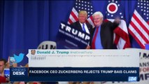 i24NEWS DESK | Facebook CEO Zuckerberg rejects Trump bais claims | Thursday, September 28th 2017