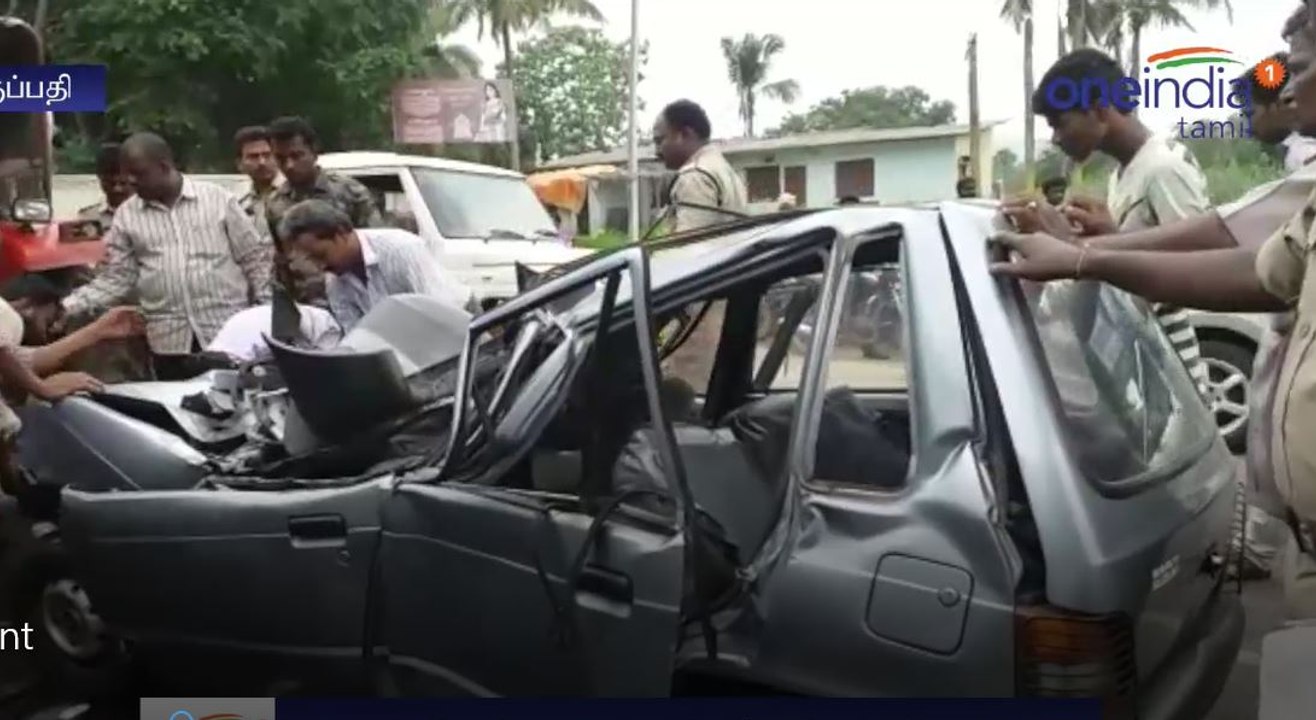 லாரி மீது கார் மோதியதில் இருவர் பலி-வீடியோ
