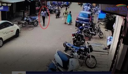 அரசு நடத்துனரிடம் பணம் கொள்ளையடித்த கொள்ளையனின் சிசிடிவி காட்சி-வீடியோ