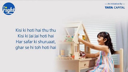 Why Do Right - Bacche Jo Dekhte Hain Wahi Seekhte Hain