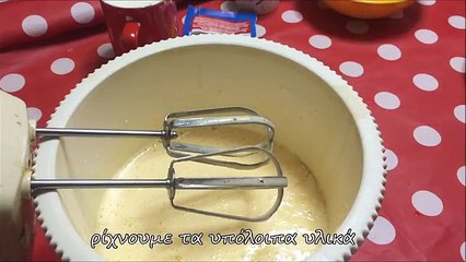 Παντεσπάνι για τουρτες / pantespani / Πως κοβουμε παντεσπανι / Αγάπα με αν Dolmas