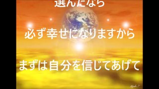 今はそう見えなくても、これから人生がよくなっていく９つのサイン