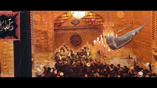 Abbas Jo Zinda Hai Noha by Nadeem Sarwar 2018