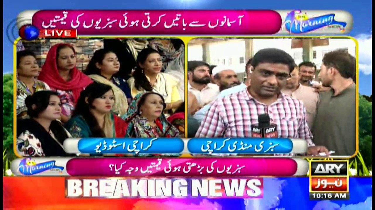 Prices of vegetables and fruits are skyrocketing