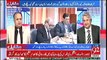 Who is going to be next chairman NAB??? Rauf Klasra reveals