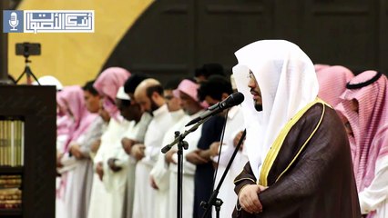 تلاوة هادئة لأواخر سورة النحل للقارئ الشيخ د. ياسر الدوسري